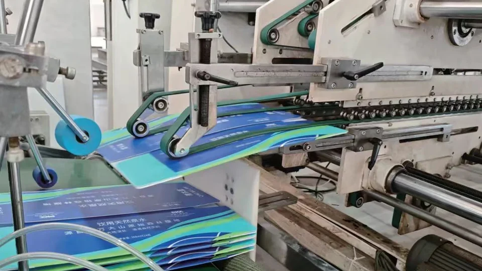 About Us custom printing and box processing equipment in the factory