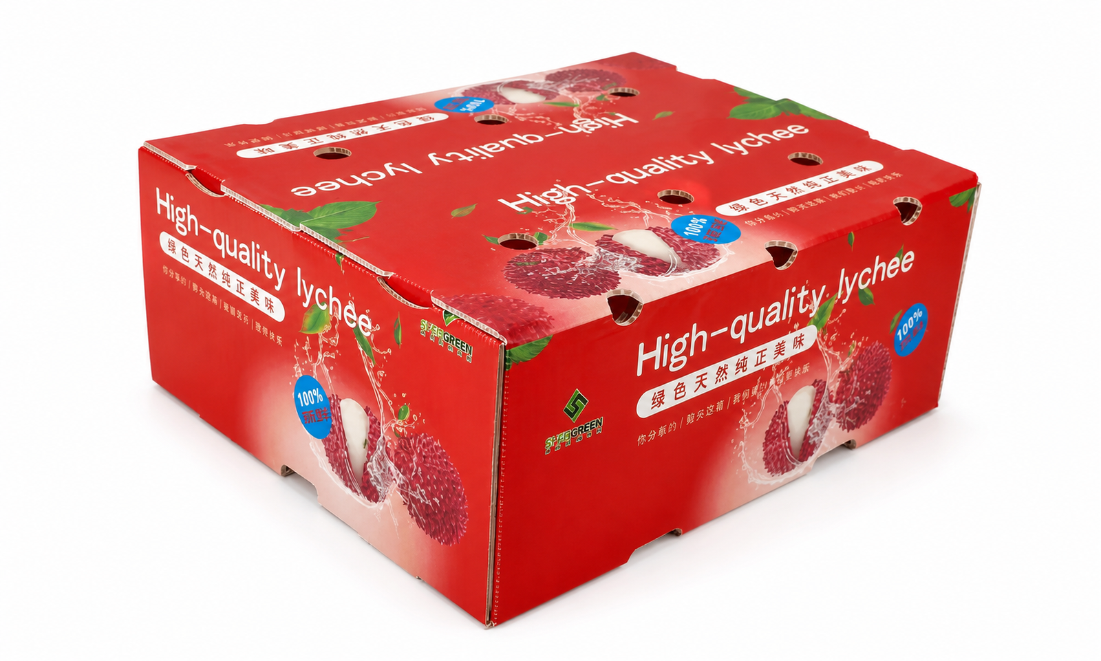 Red waterproof lychee produce and seafood packaging box on a white background