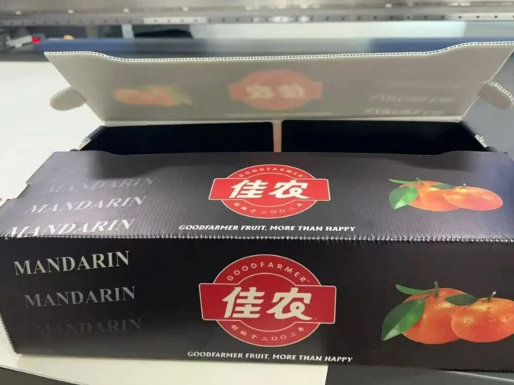 Home Custom printed PP corrugated produce box on a printing line